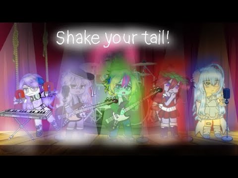 Shake your tail! | MLP parody GC |🎉