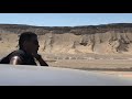Egyptian MAFIA Egyptian MAFIA