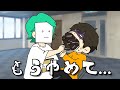 【アニメ】Eveの不思議ちゃんエピソード5選