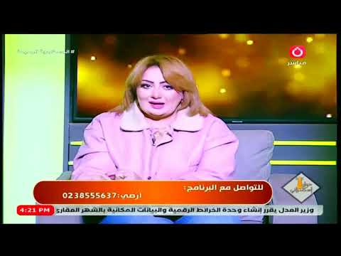 دكتور اماني جاد تبتكر فكرة رائعة لتمكن ذوي الهمم من المكفوفين التعرف علي الالوان