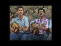 Groupe Anza Inas Iw Afroukh Inou Clip Kabyle Officiel 