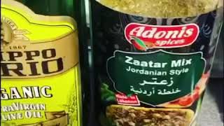 ‏مطبخ عراقي طريقة عمل زعتر ‏خبز بالجبنة خبزة في الثوم making za’atar cheese naan and garlic n