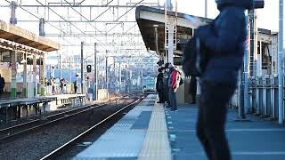 相模線　２０５系　片倉駅入線から発車まで。