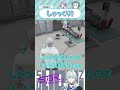 【 #ストグラ】特殊サービスはいりま～す！ｗｗ【ストグラ救急隊/雷堂ましろ/空衣御侍/切り抜き】#shorts