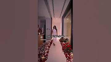 الفستان ده مش هنساه اكسبلور دويتو ترند تيك توك رقص Video سارة عصام الورع 
