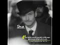 اجمل نغمه رنين تسمعها
