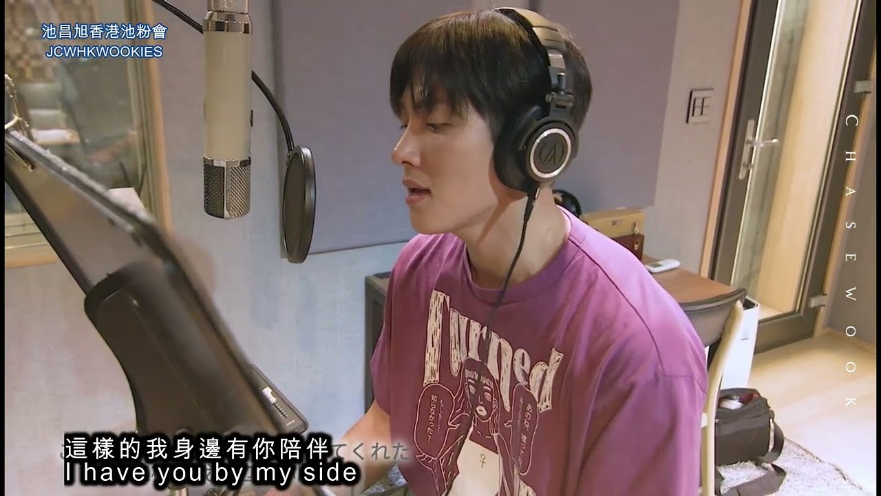 【中字/Eng】20231017 池昌旭