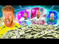 ich VERBESSERE 50 STUNDEN den FC 26 ACCOUNT eines ABONNENTEN 🔥
