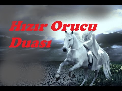 Hızır Orucu Duası