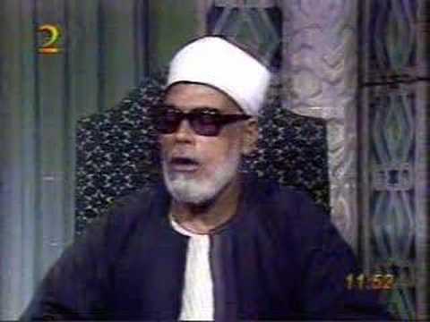 Sheikh Mahmoud Khaleel El-Hosary at-tawba