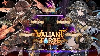 Valiant Force - Shadow class preview screenshot 5