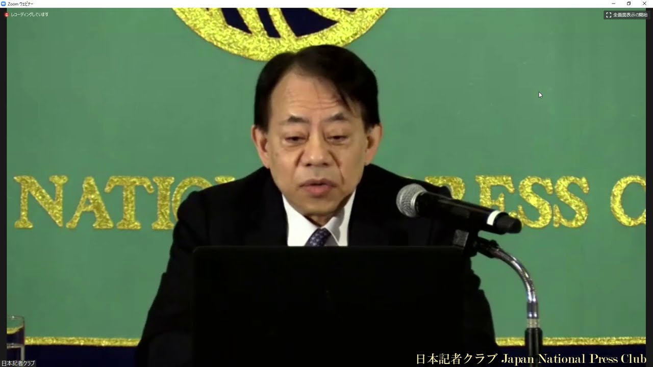 浅川雅嗣 アジア開発銀行総裁 会見 21 1 12 Youtube