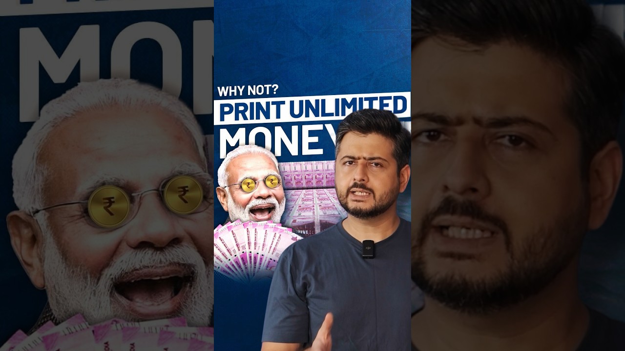 Print Un. money