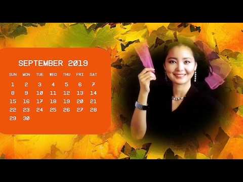九月的故事   鄧麗君