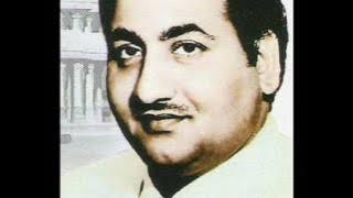FARIYAADI =JAL JAL KE SHAMA KI TARAH FARIYAD NA KARNA.=MOHD.RAFI SAHAB