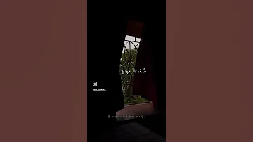 نخاف قساوة الفقد 