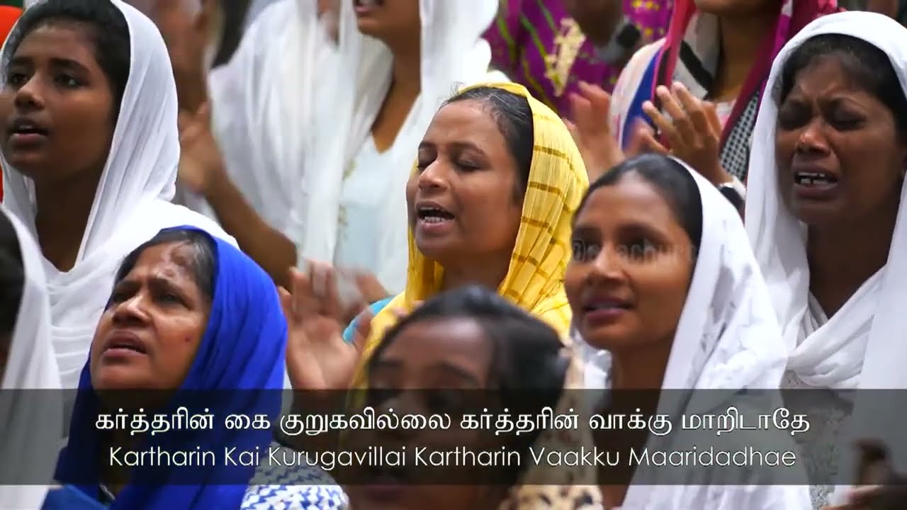 Krtharin Kai | Ps  Gabriel Thomasraj | ACA Avadi