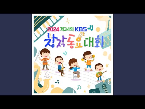 내 시간 어디 갔어 대상