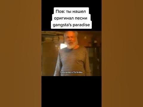 мемный дед #shorts - YouTube