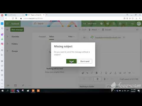 როგორ გავაგზავნოთ ახალი შეტყობინება outlook - ზე?
