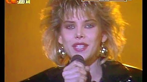 C C Catch  Jump In My Car