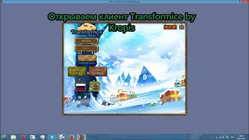 Transformice Ghost Hack