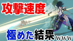 マグロヘッド Youtube マグロヘッド Youtube