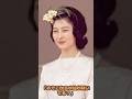 香淳皇后が絶句...美智子さま奇抜ファッションの裏側 #皇室 #shorts