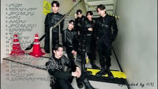 [ALL SONGS] THE NEW SIX PLAYLIST | CHILL, DANCE, RELAX