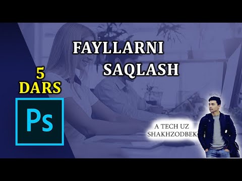 Video: Photoshop cs6 da videoni qanday saqlashim mumkin?