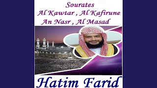 Sourate An Nasr (Hafs Muratal)