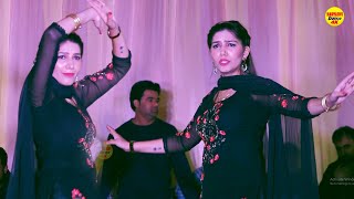 Kabootri I कबतर Sapna Chaudhary I Haryanvi Stage Dance 2025 I Behrampur Guruugram I Sonotek Ragni