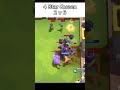 The clutch