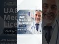 UAE Medical Licensing Guidance | Trusted by Healthcare Professionals
