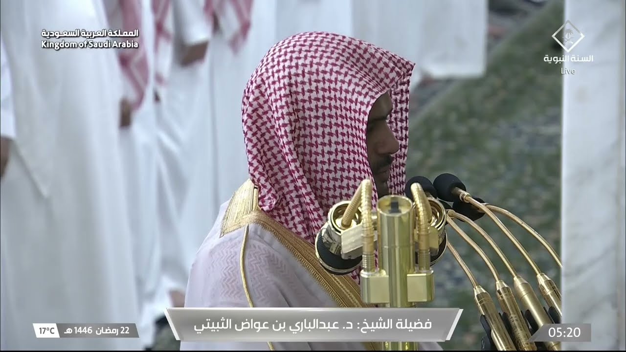 صلاة الفجر للشيخ عبدالباري الثبيتي 22 رمضان 1446هـ