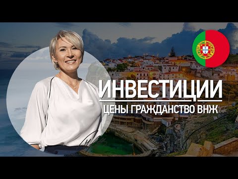 Бейне: Портландцементті ерітіндіге қолдануға бола ма?