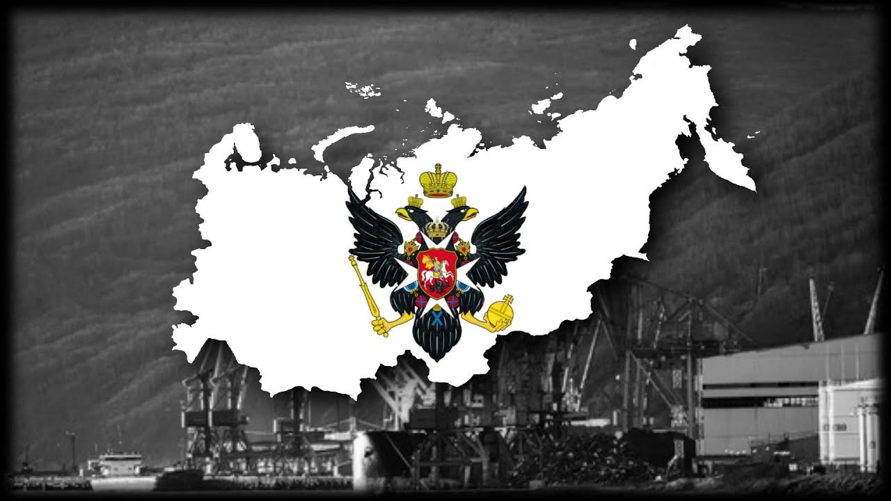 Флаг византийской империи. Штандарты священной римской империи. Священная республика. Священная римская империя флаг. Священная римская империя немецкой нации.