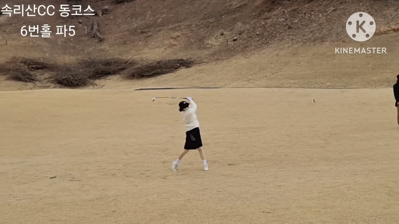 속리산CC동코스 6번홀 파5