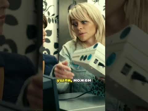 1961 год #shorts #сериал #универ