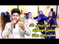 Rebwar hawrami  halparke  2020 music osama azizi  koyasat hall  by hawbir4baxi