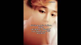 Only mine part 27 secson 2 #yoongminff #Taekook #namjin #jhopebl 