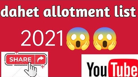 🔴DAHET 2021 allotment letter aa chuka h jldi jldi dekhiye🤔🤔🤔!! Kitna rha cutoff😱