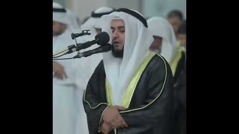سورة ق مشاري العفاسي من ١٦ الى ٢٠