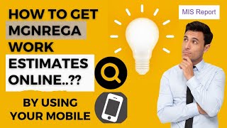How to Check MGNREGA Estimate Online from Your Mobile..! #mgnrega #estimate #online #mobile screenshot 3
