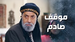 شاف بنته داخلة عالبيت وجن جنونه وكان رح يطلق امها بسببها ?-  باب الحارة 13