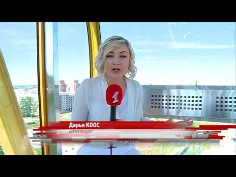 Запустили! В Ярославле появилось самое высокое колесо обозрения в Центральной России