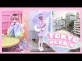 ♡ TOKYO VLOG #4 ♡ Harajuku, Shibuya, Meiji Jingu and more!