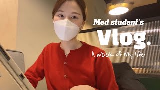 (eng)의대생 vlog | 3주만에 순환기 68차시 종강, 복습에 또 복습하는 일상