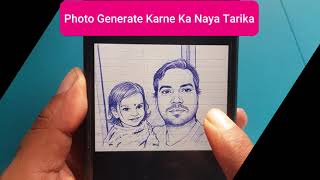 Google Photos Remix Feature | Photo Ko AI Anime, AI ART & Cartoon Me Kaise Badle #techgyanexpert screenshot 5