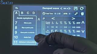 emtsf smart Pro Introduction to the Backend Interface